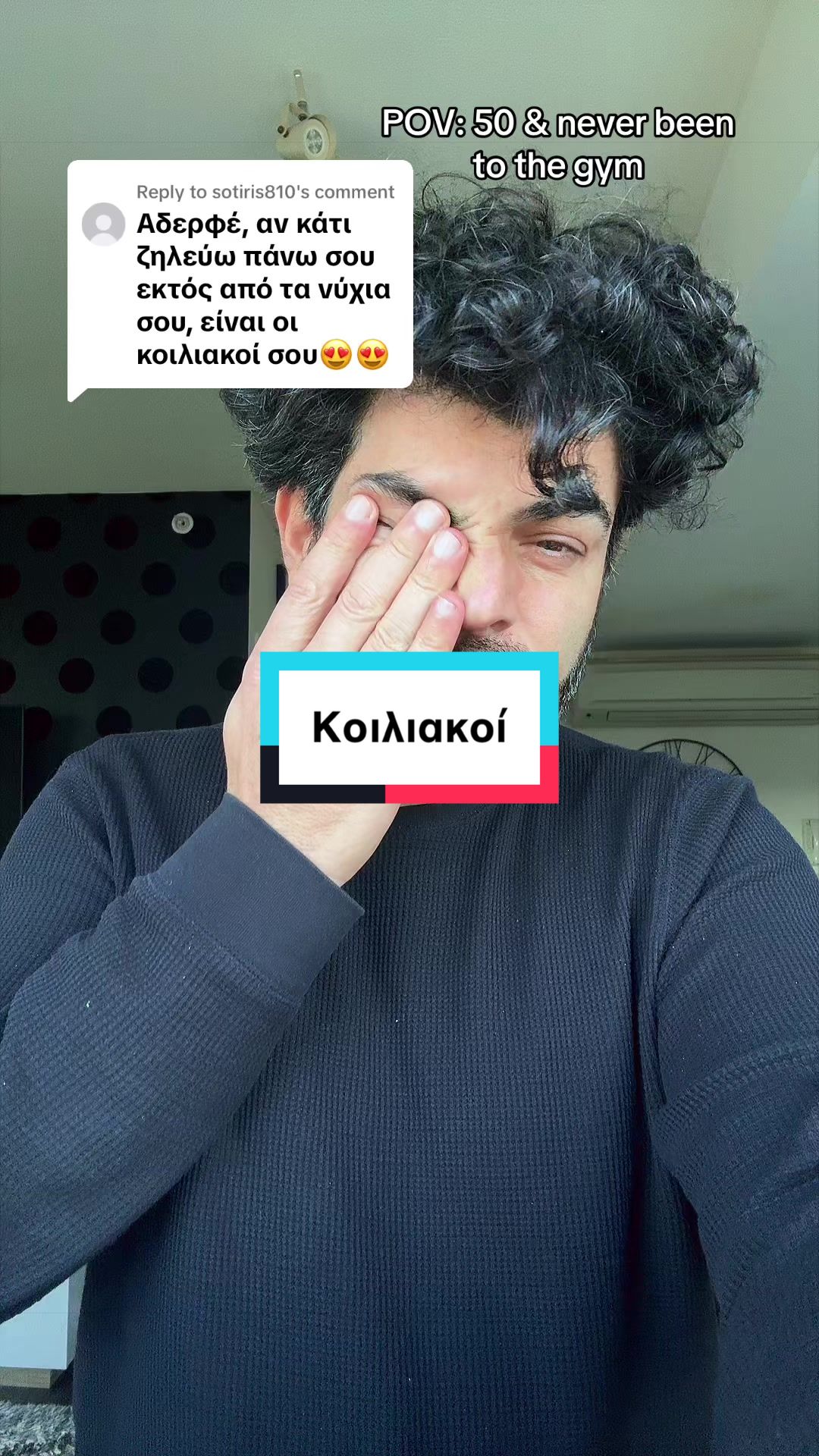 @Kyriakos Gold