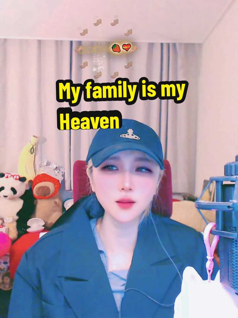 @하이얀🥷🍌Hǎiy&aacute;n🍓💝ハイヤン