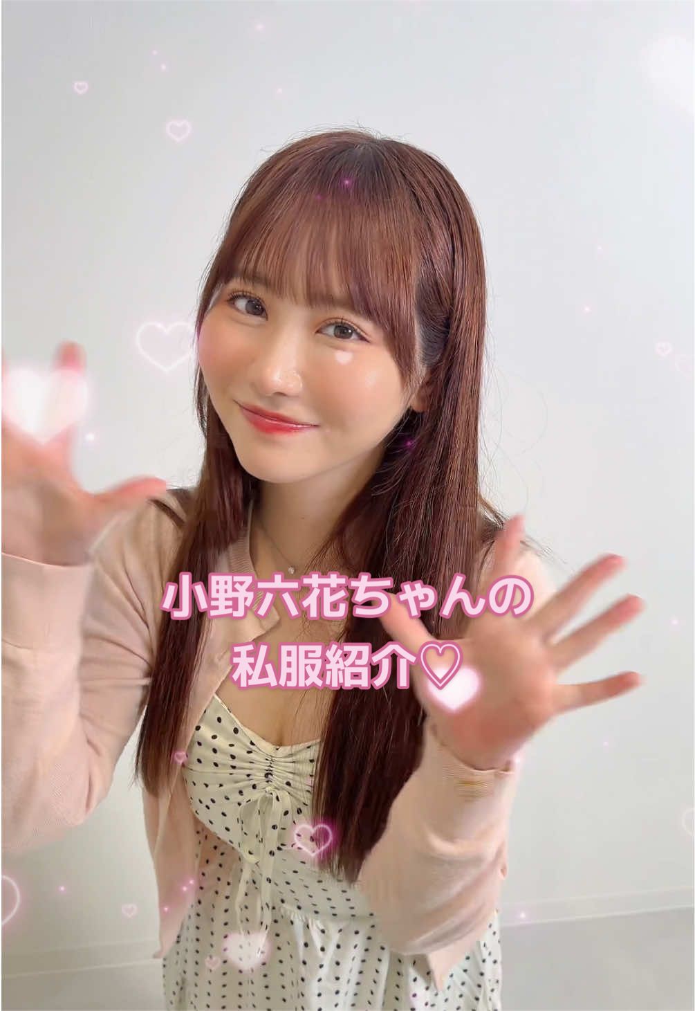 @ムーディーズ【公式】