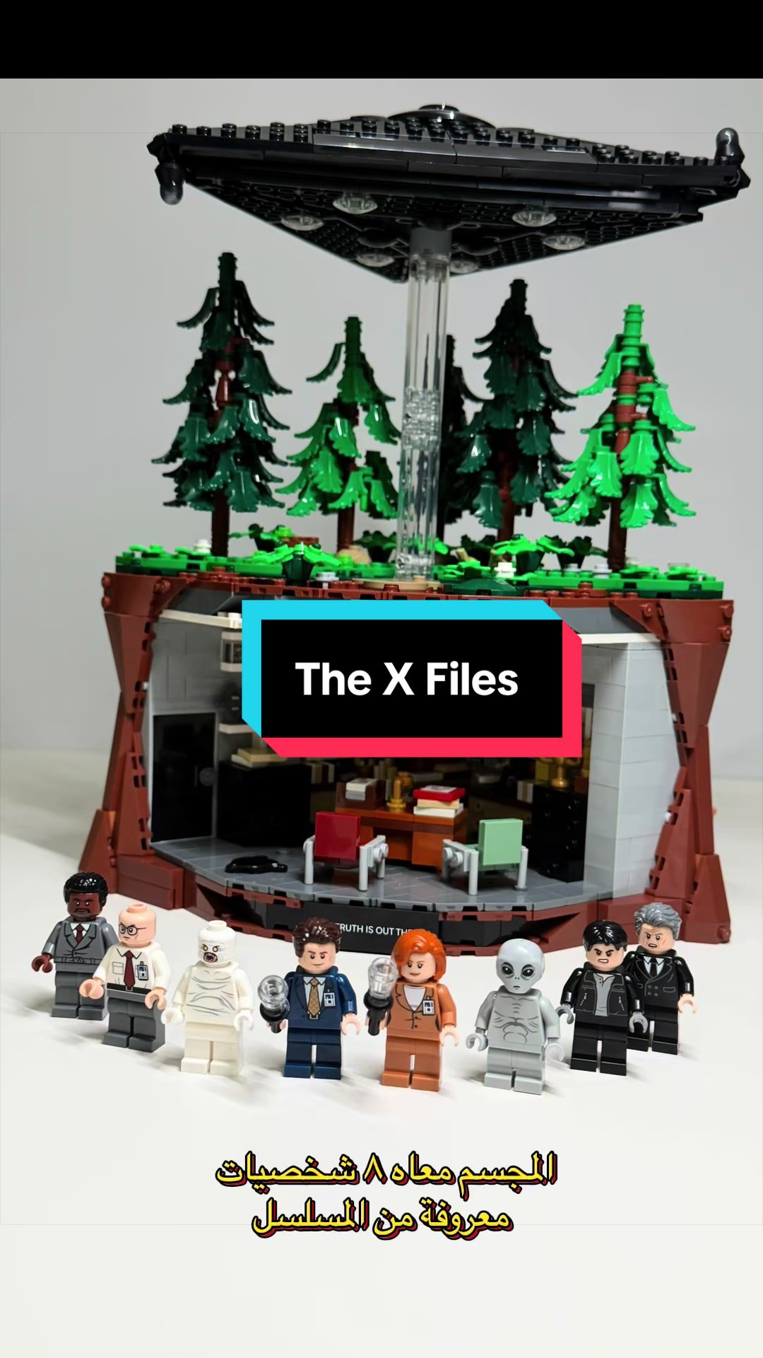 @BeeBricks