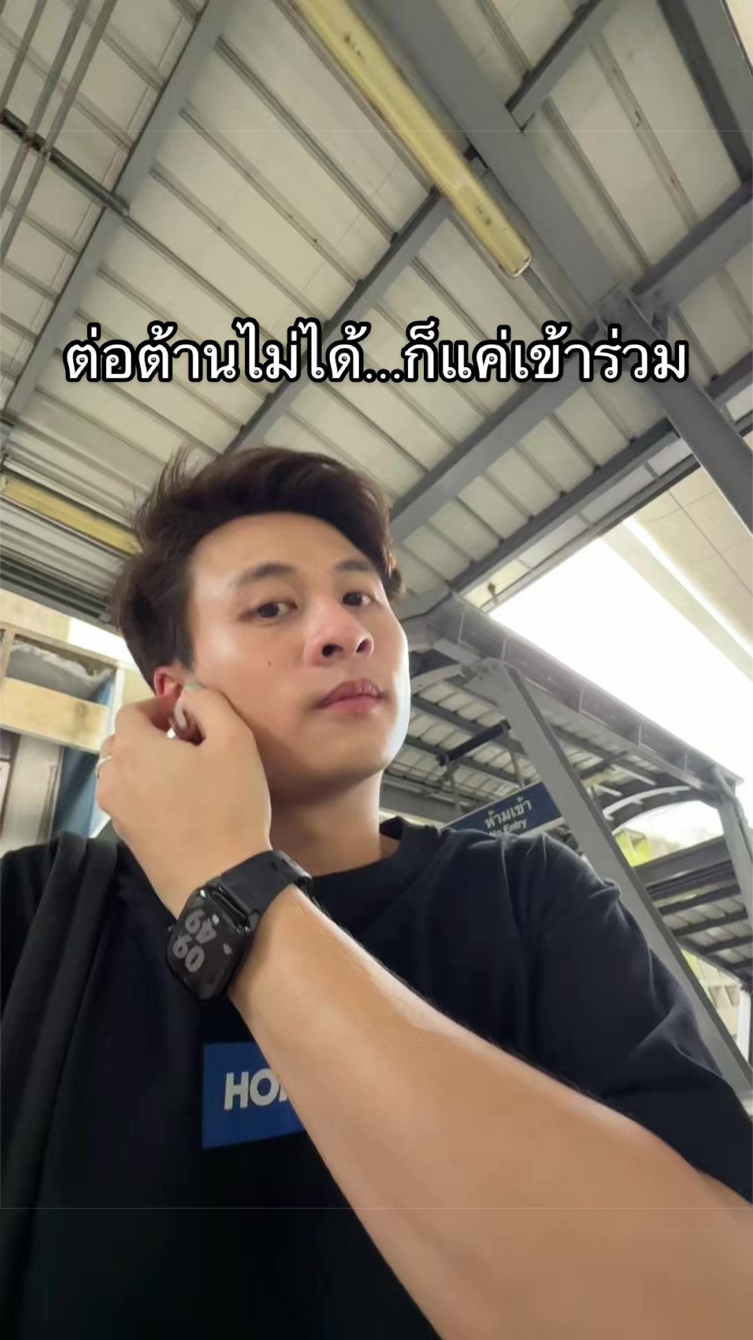 @เติ้ลเด็กเชลซี💙
