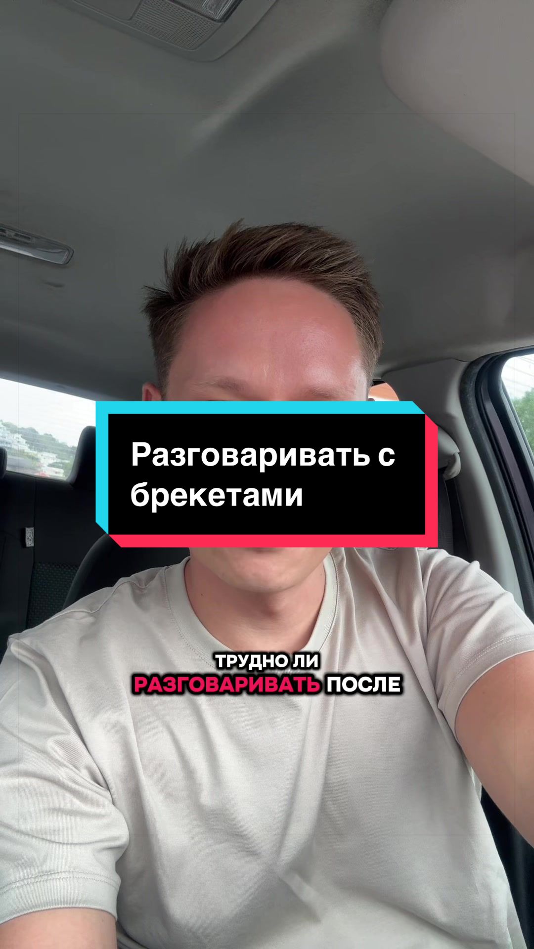 @Автор