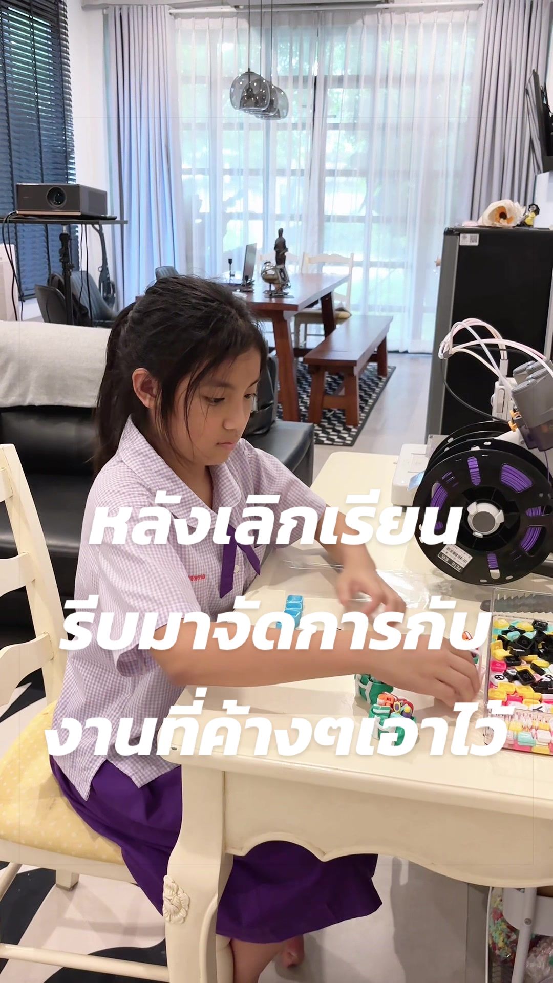 @banana.smoothie3ddd