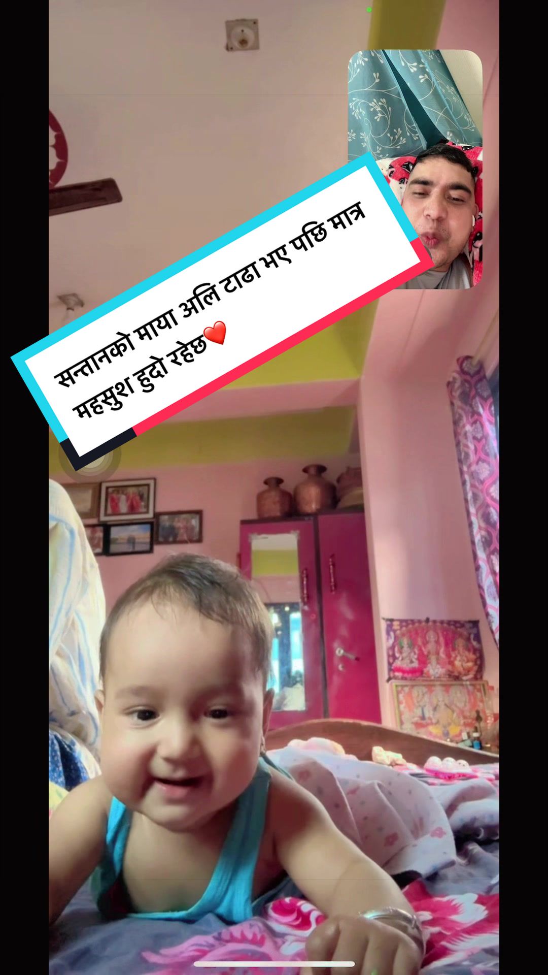 @राजन बुढाथोकि🇳🇵🇰🇷