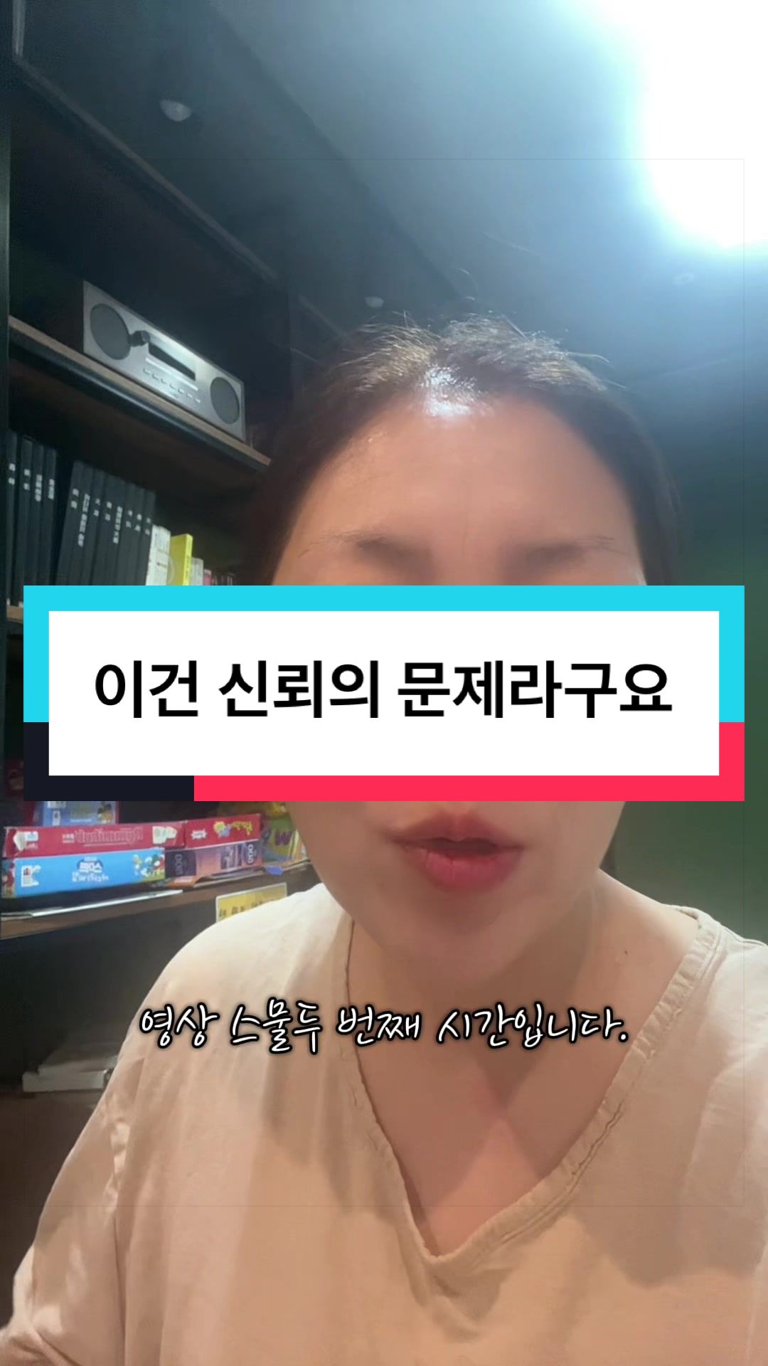 @패셔니스타❤️passion_estar