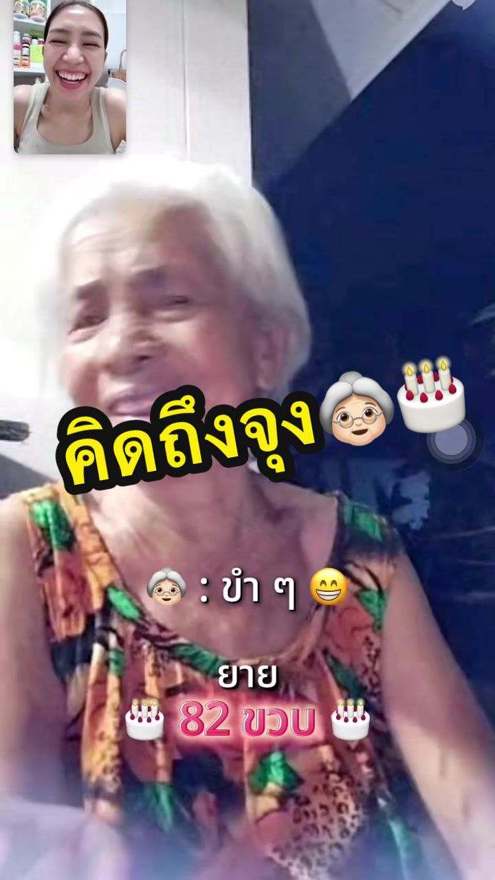@NOOKNIK SUPHAKARN (ช่องหลัก)