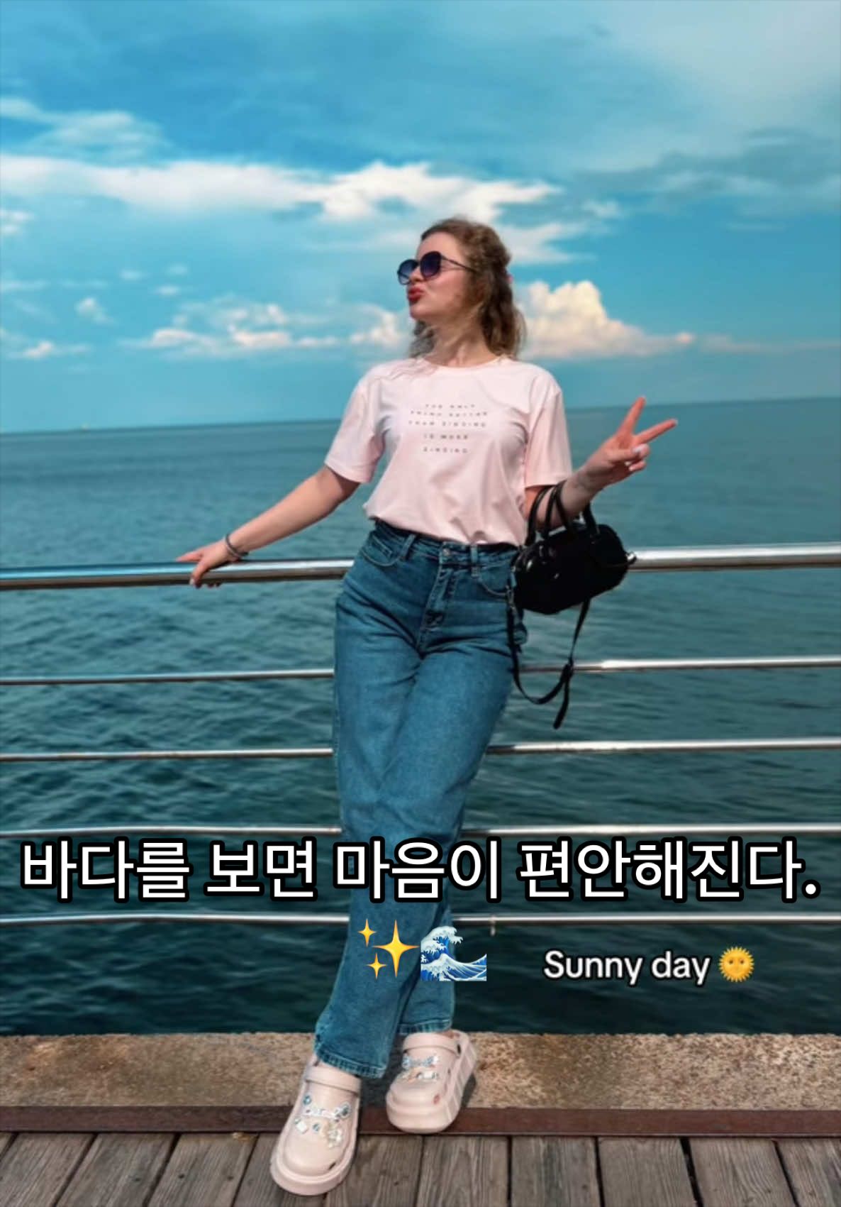 @Softbyul