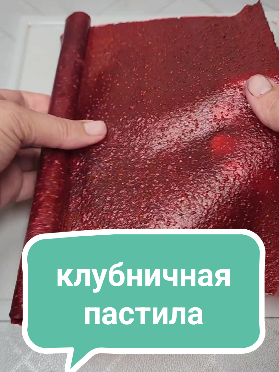 @Без фартука