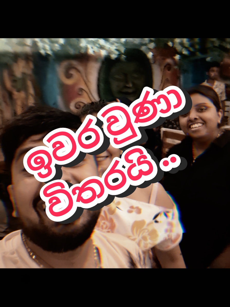 @mal_peiris88