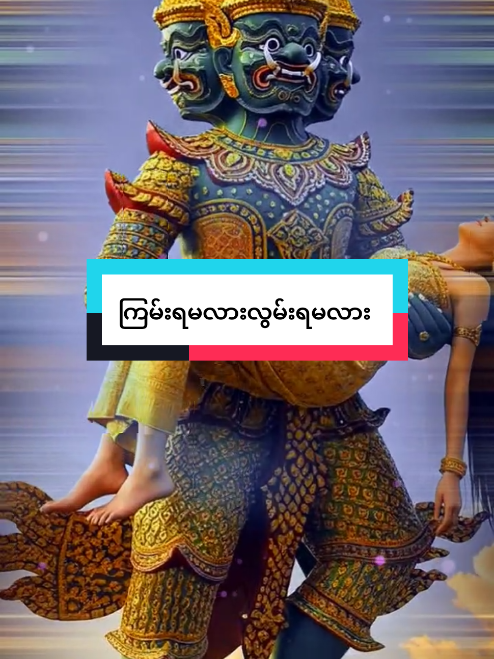 @đ
đ
~đđ¨~đđ˛đ˘