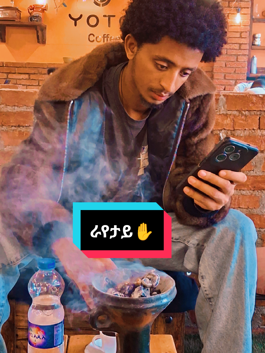 @ጌቾ ራያ💪