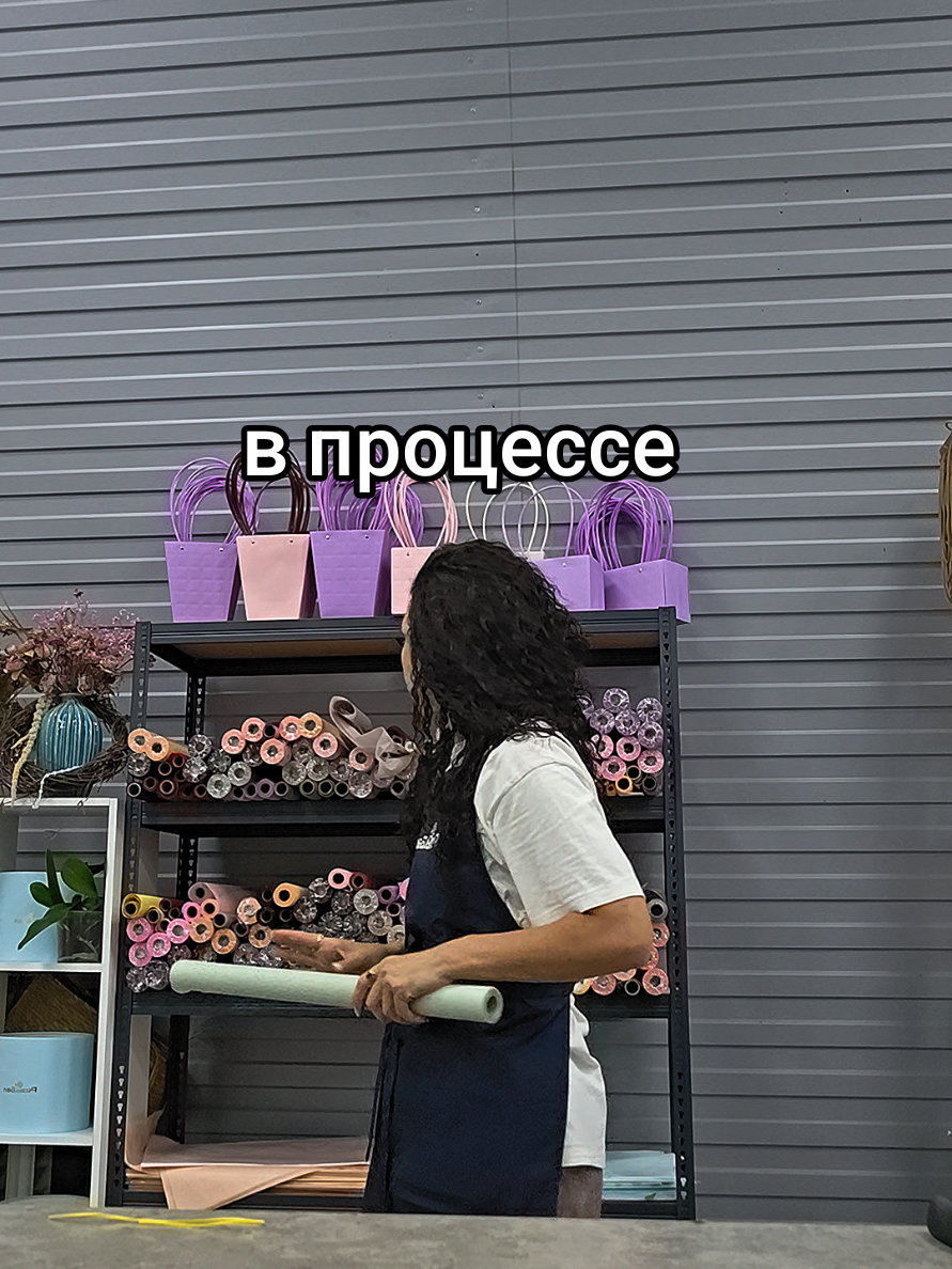 @Снежана