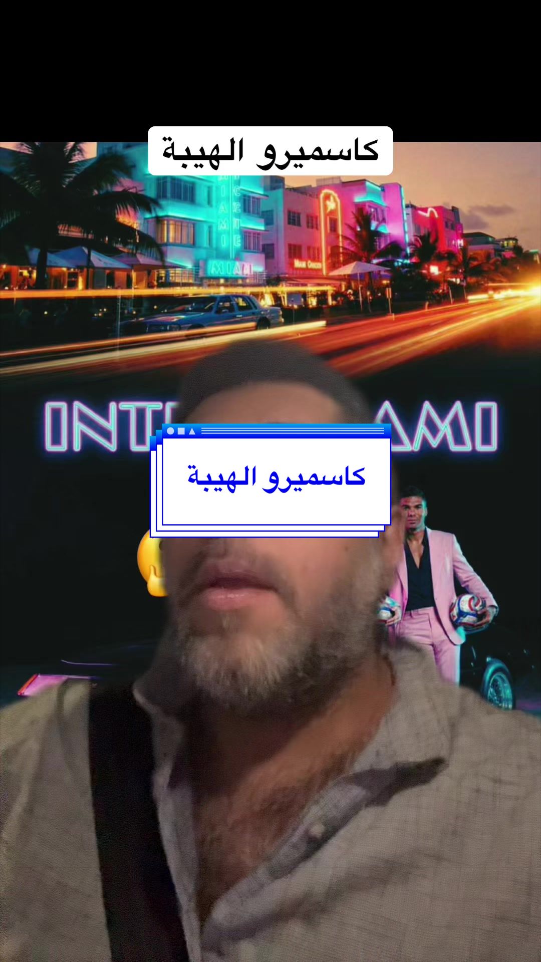 @Fakher_Madridista