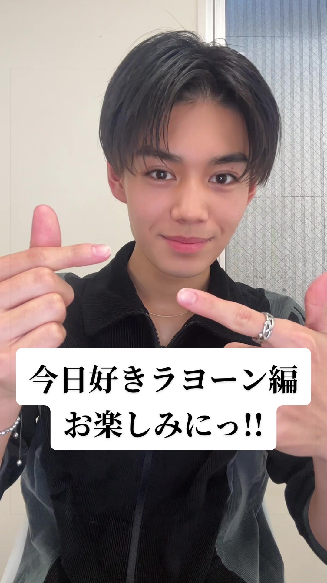 @男子中学生ミスターコン(公式)