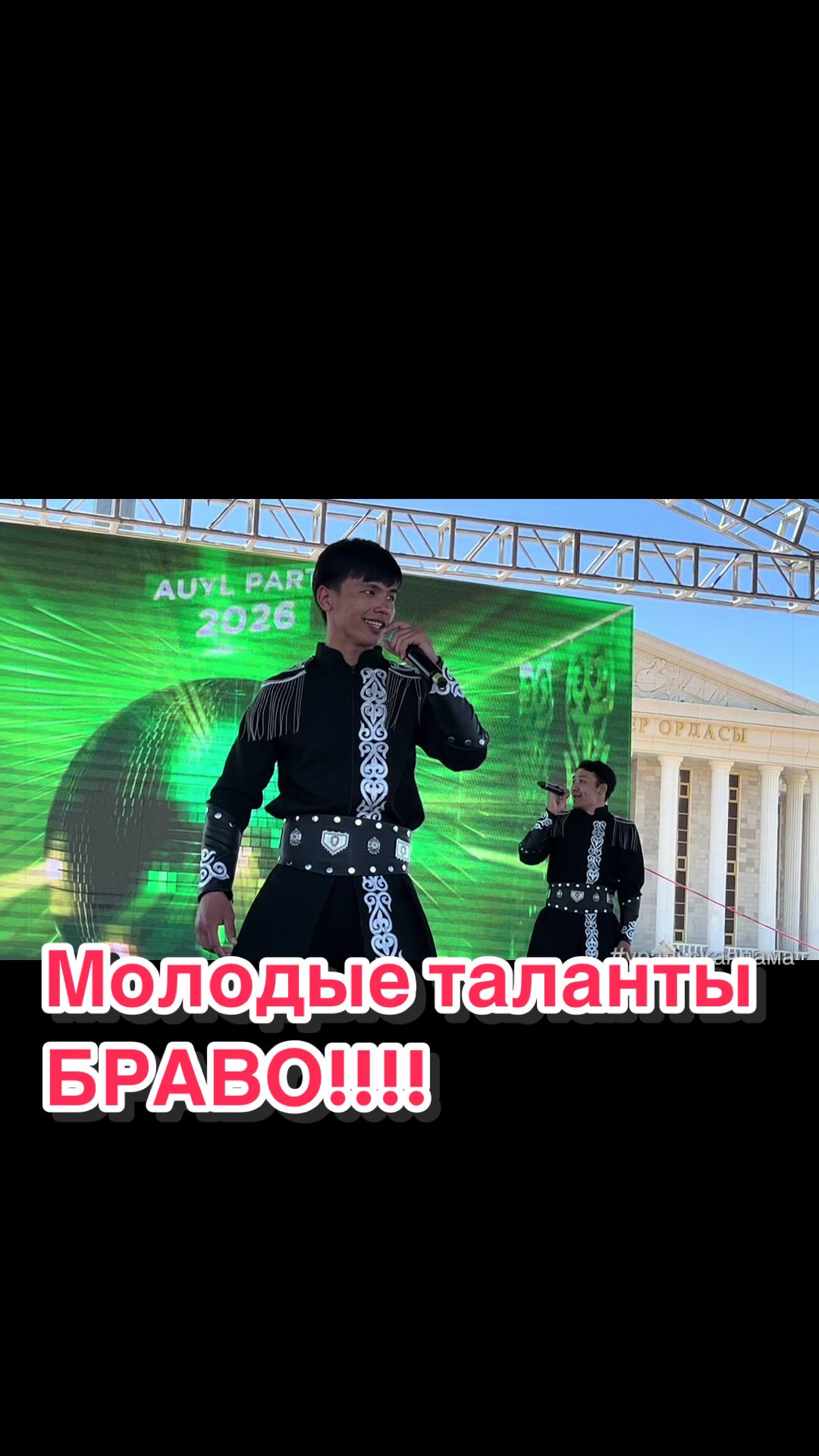 @Уральская Дама