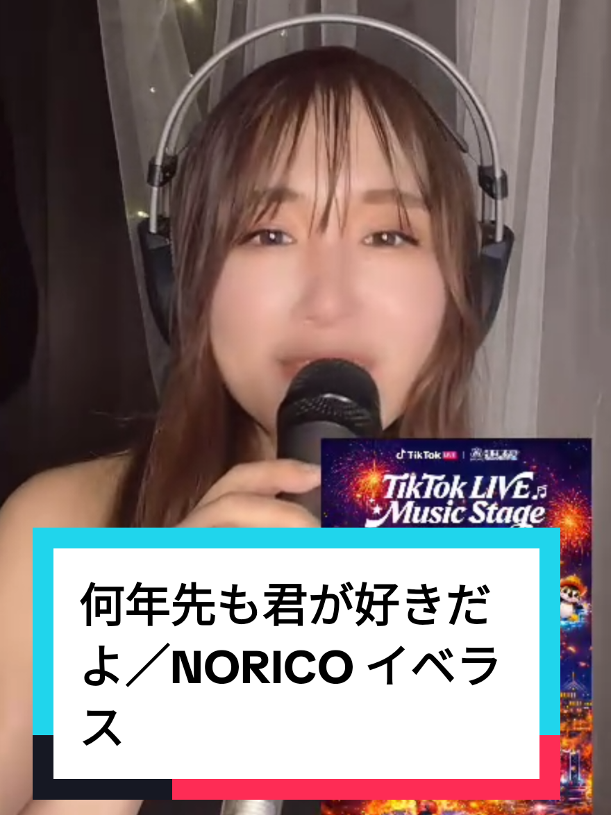 @西尾🦕🌎🦕