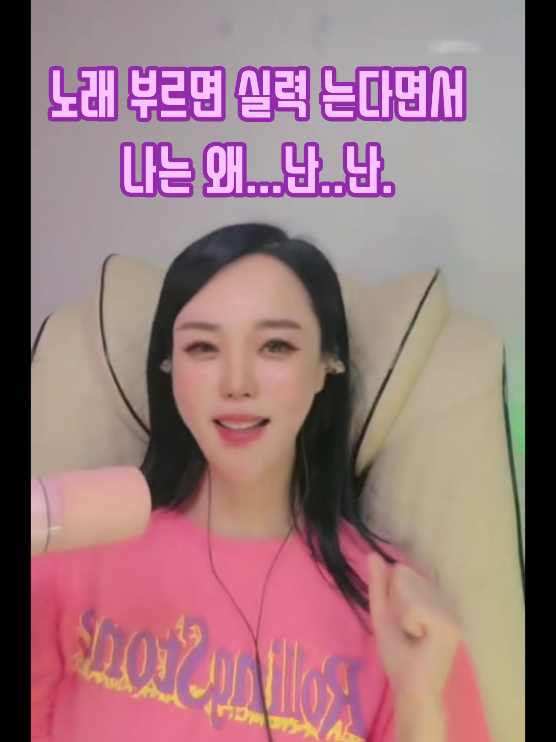 @8/14๐1์ฃผ๋
๋ฆผ๋ฅ๐์ด์ฌํํ๊ฒ ์ด๋