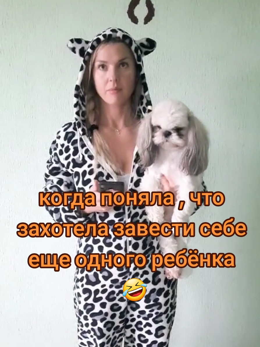 @Ольга