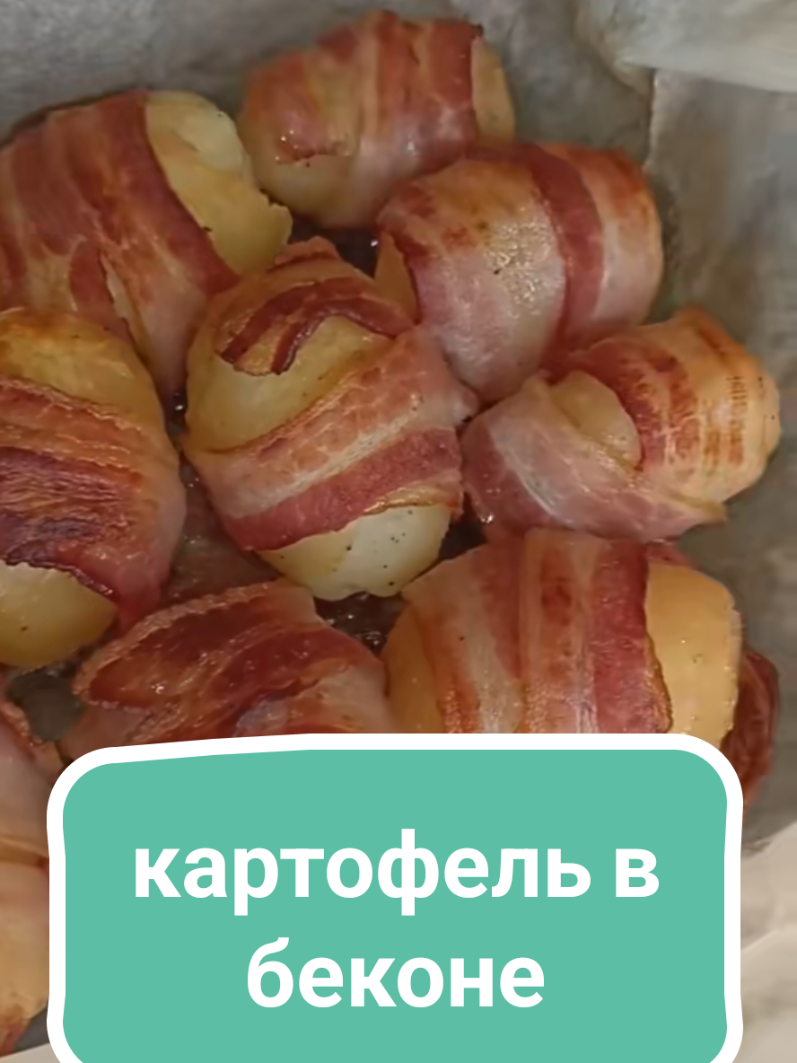 @Без фартука