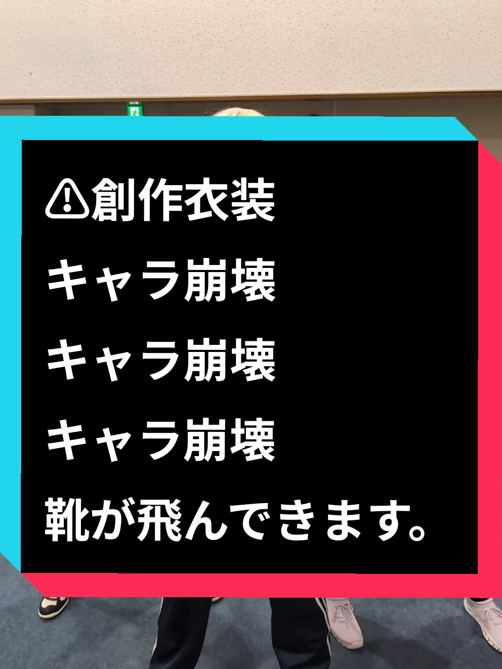 @色巴
