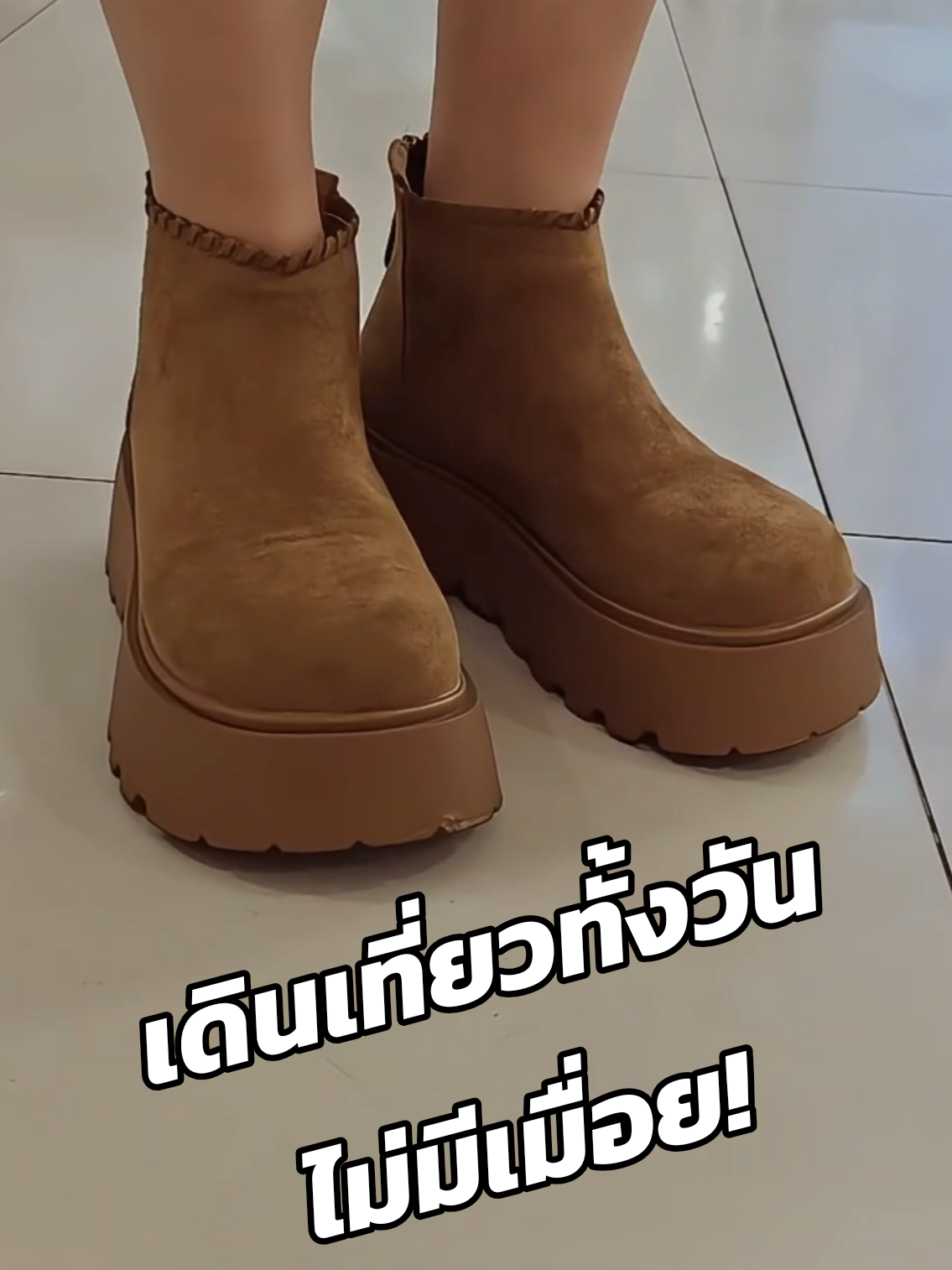 @Banana Diary