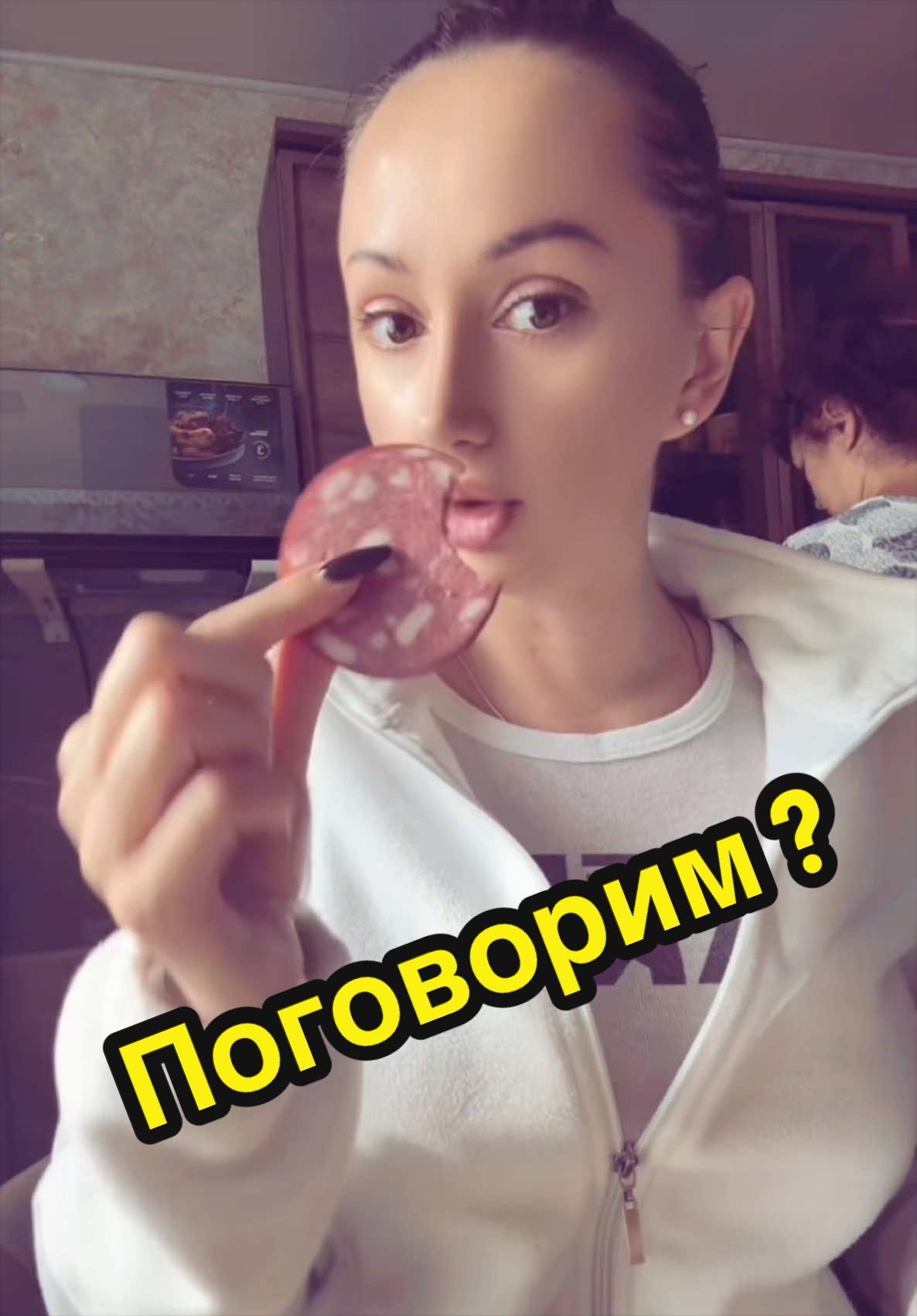 @Elena_altai