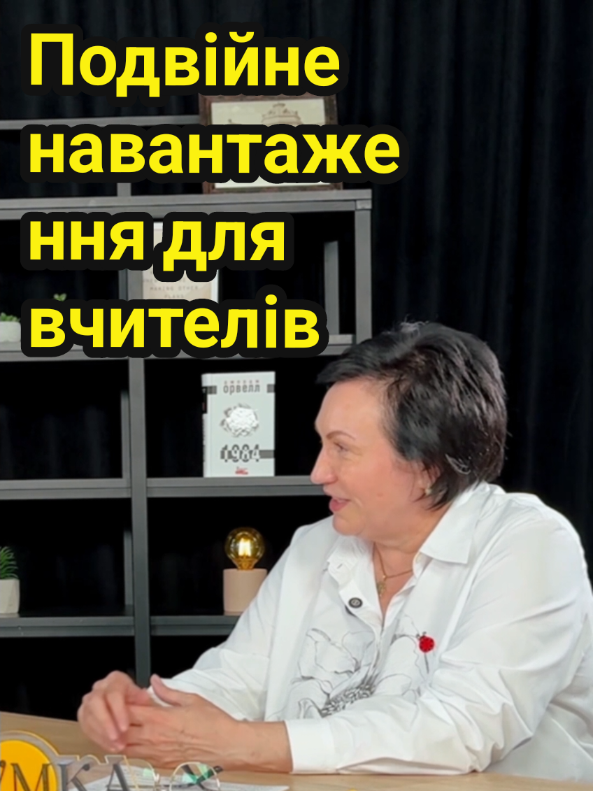 @dumka.media