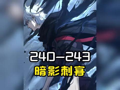@閃亮哥燕曦之子