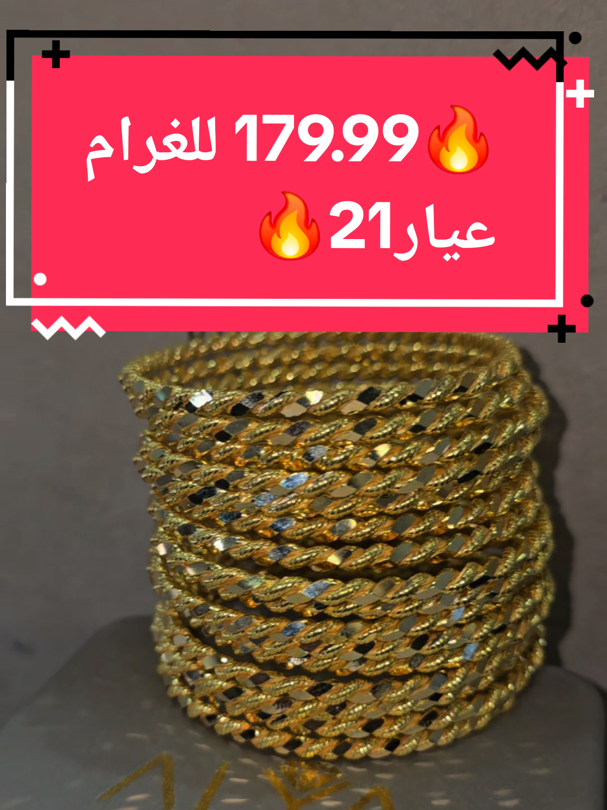 @ALYA Jewellery