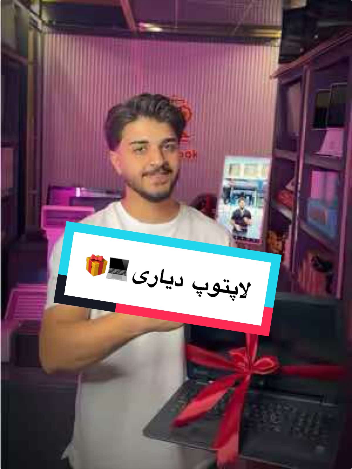 @LaptopDuhok