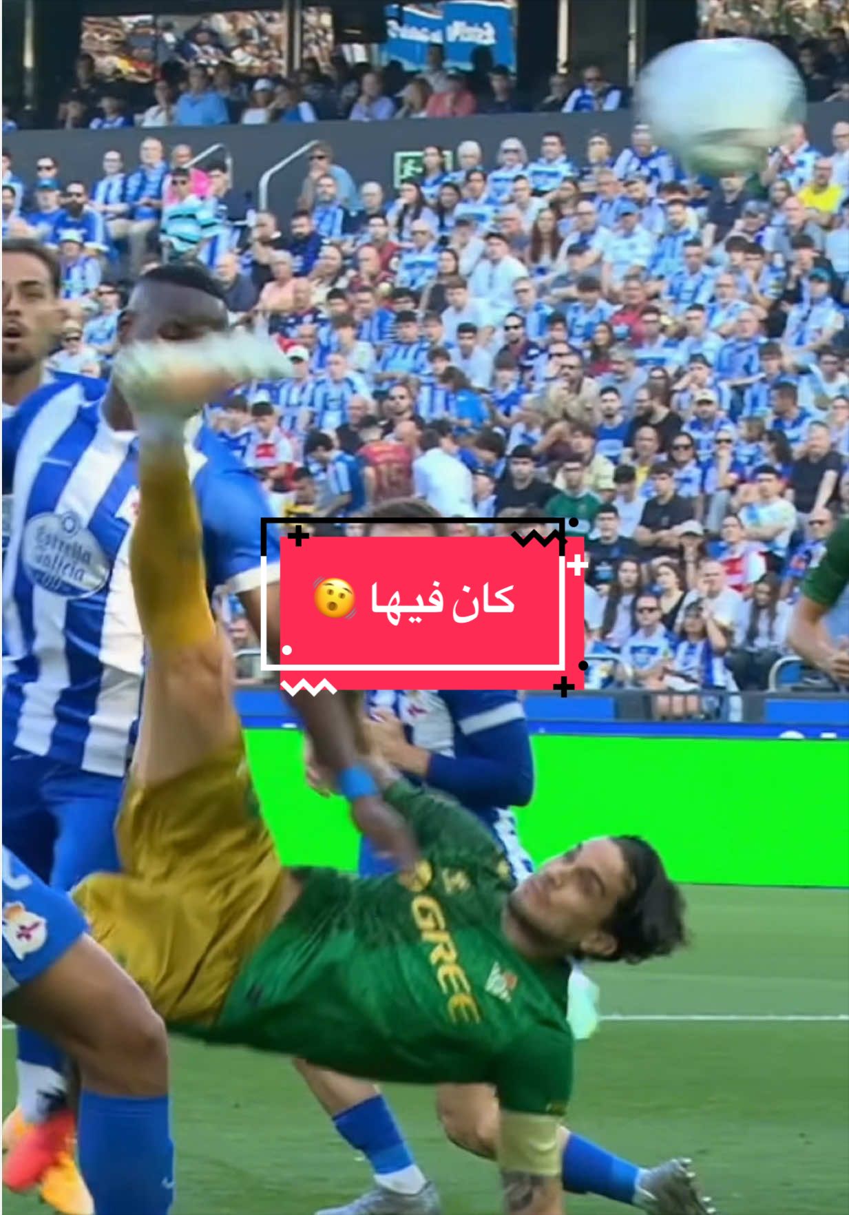 @لاليغا بالعربي - LALIGA ARAB