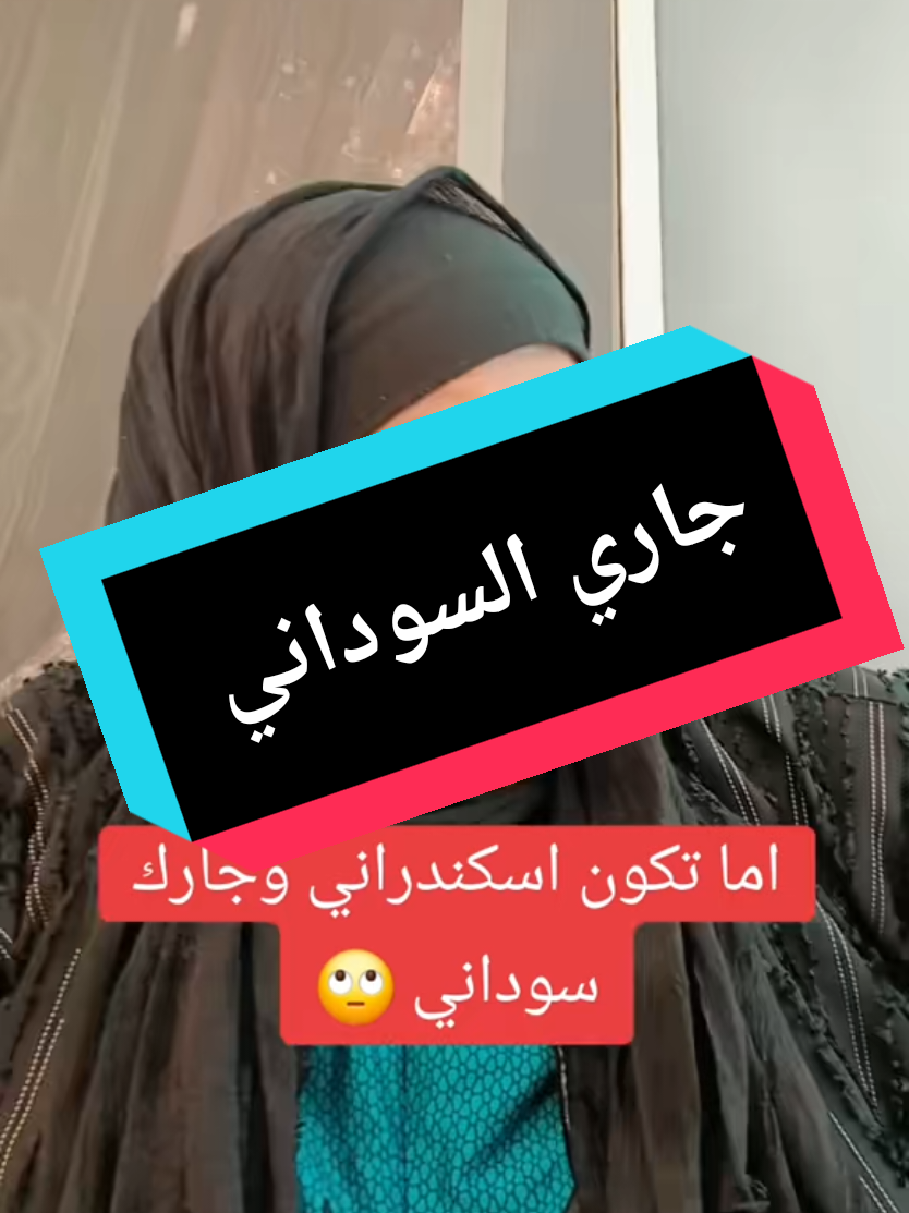 @هِـــبَــــᎻᎪᏰ♡ᏚᎻــــهَ||👑