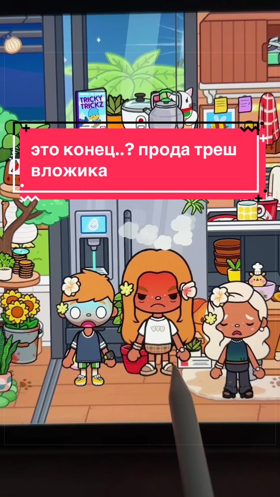 @𐙚 ˚𝓪𝓷𝓰𝓮𝓵𝓪🦢⋆˚