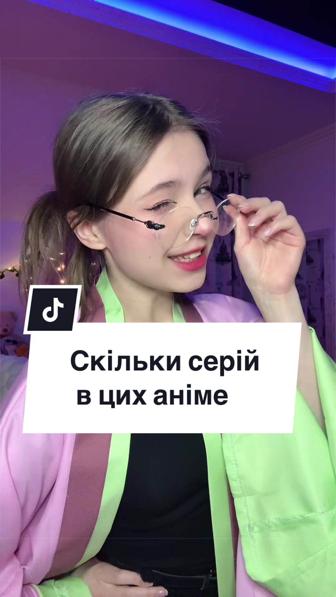 @Yunko