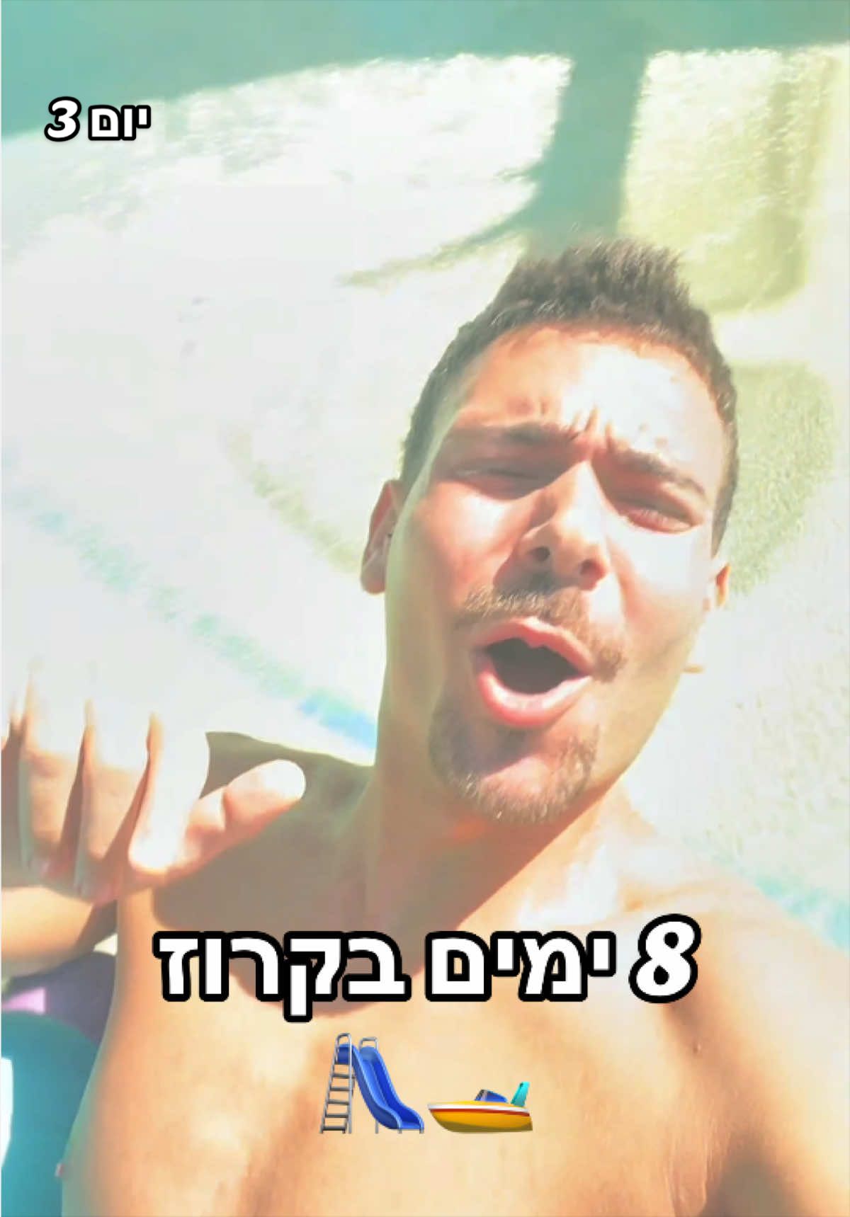 @Assaf