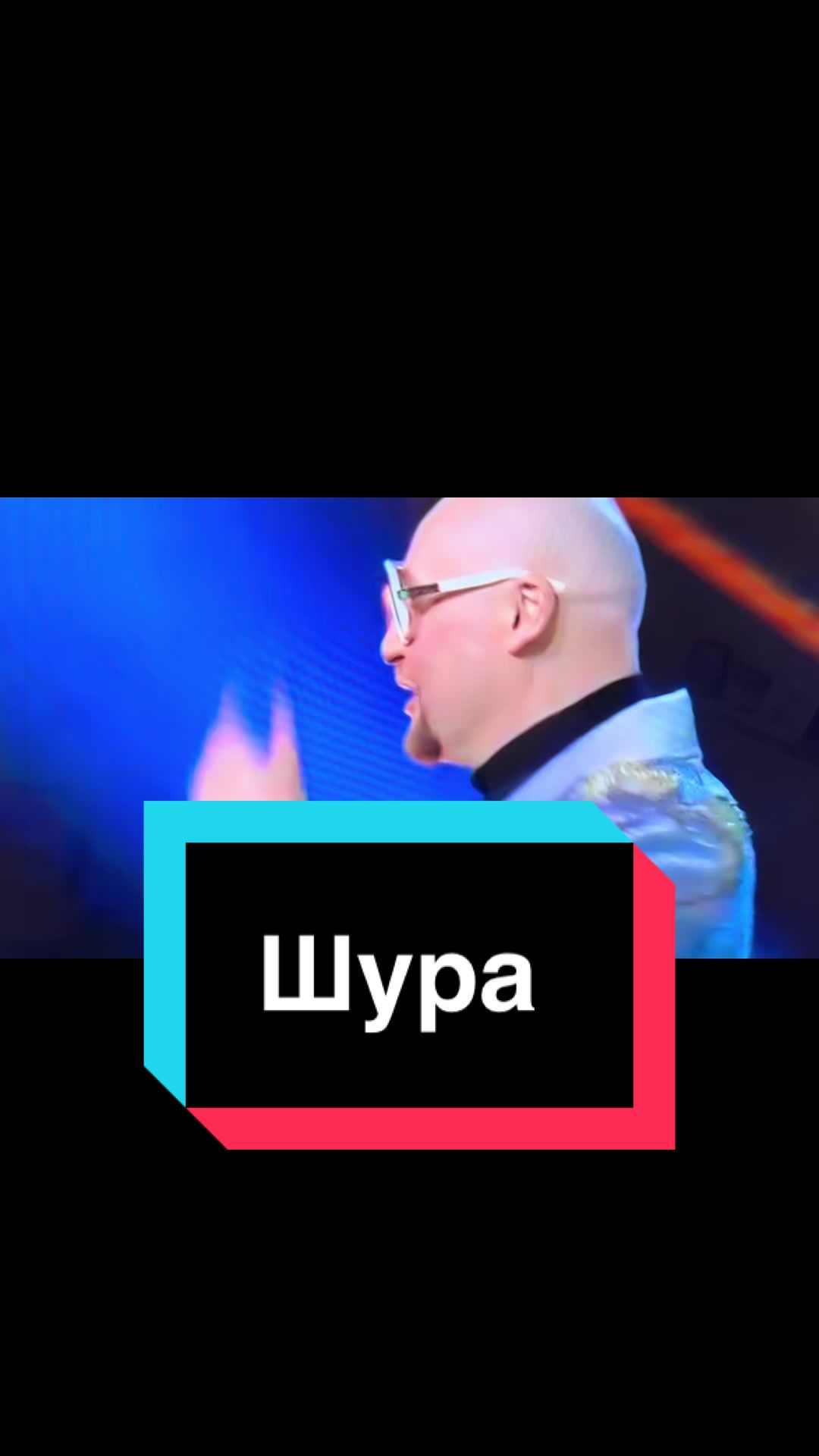 @Лидия