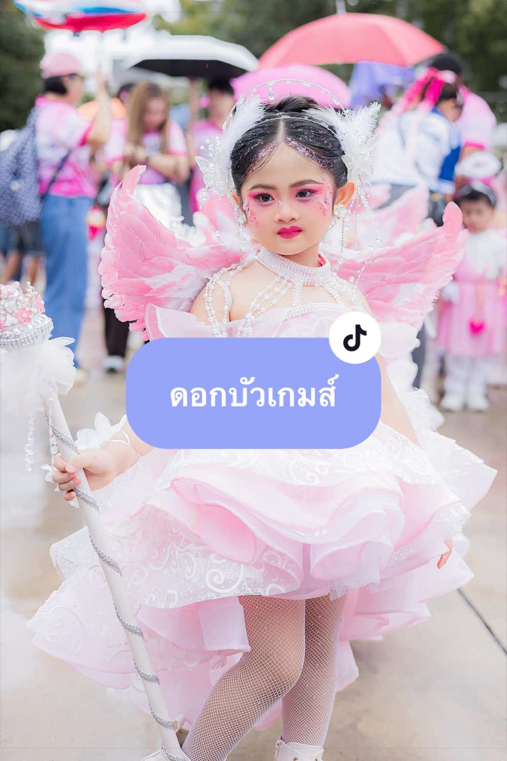@หม่าม๊าบีน้องลูกจันรีวิว