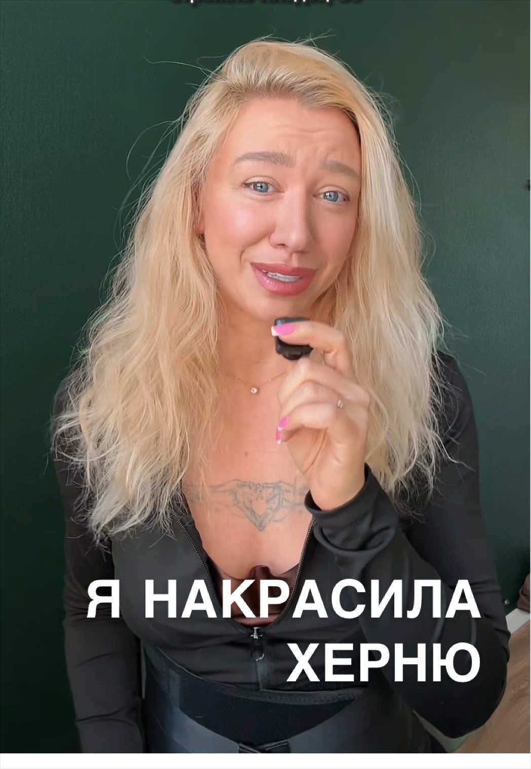 @ЭКСПЕРТ ПО ВОЛОСАМ🧴💇🏻♀️
