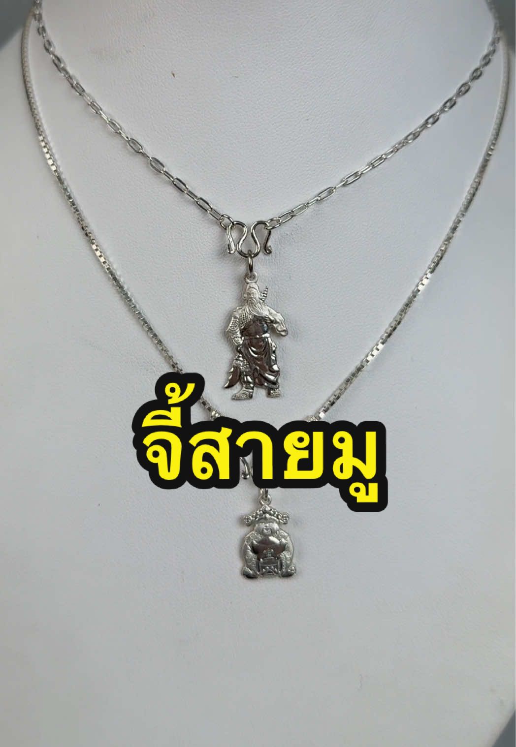 @ซิงเเสงนภา