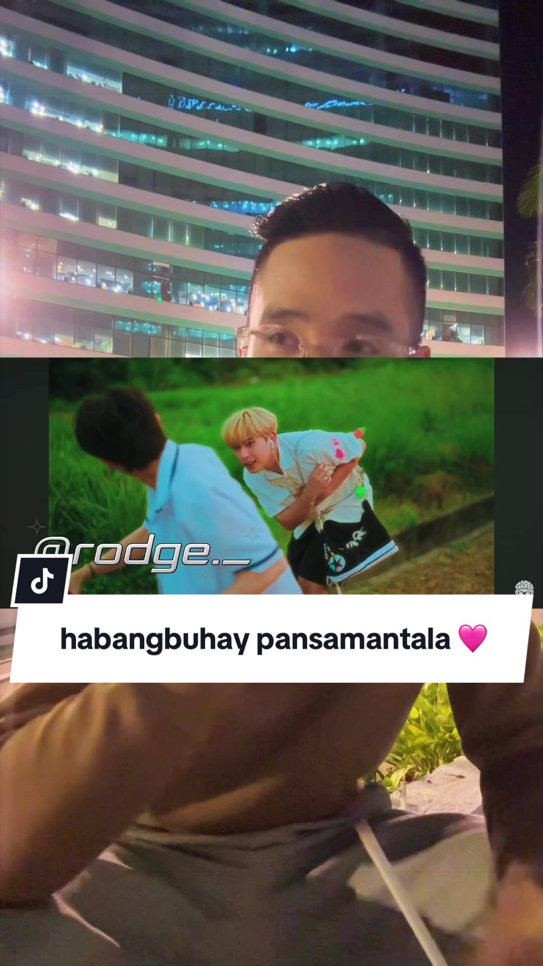 @RODGE