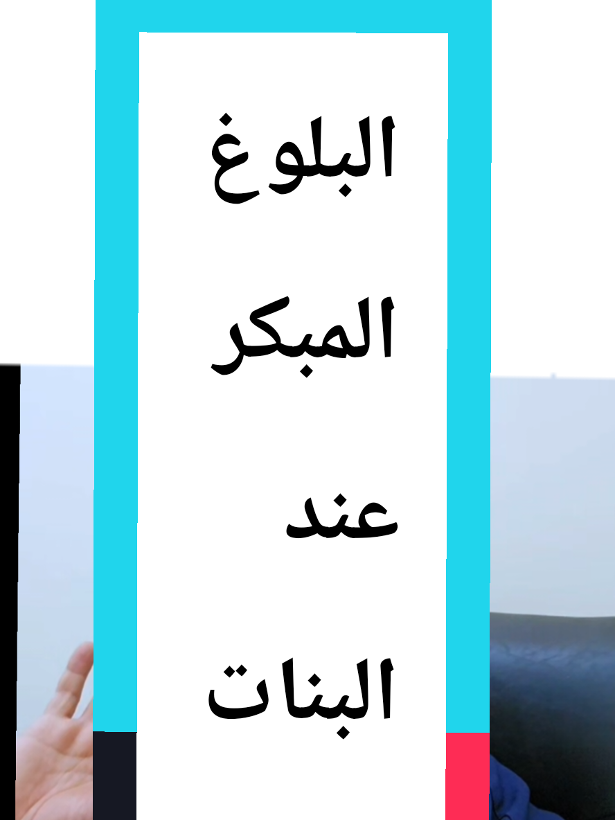 @Dr.RAEDHASAN