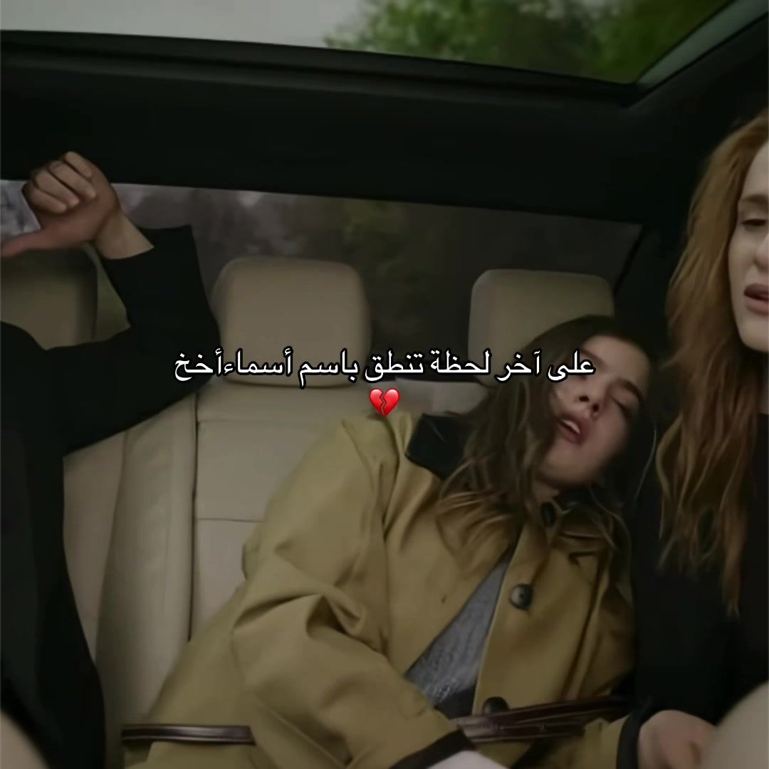 @سّـيـُنِ