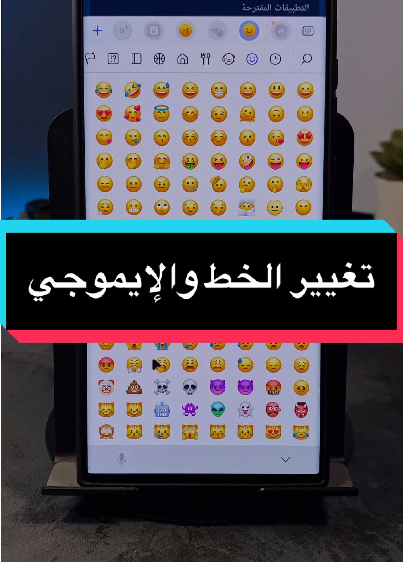@ماجد