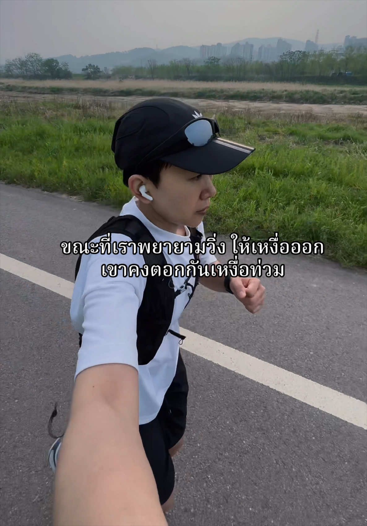 @Nuttaphat