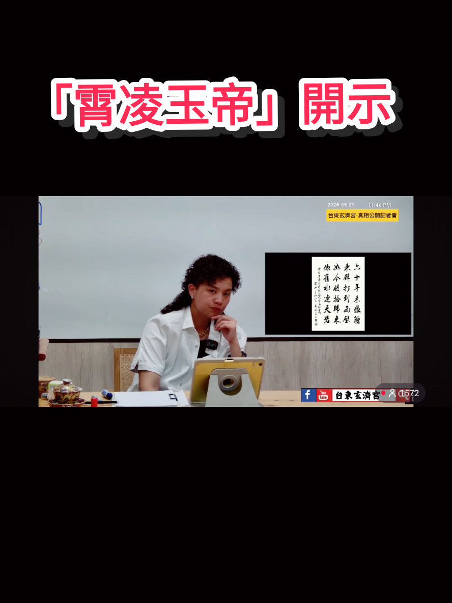 @盺桐131313
