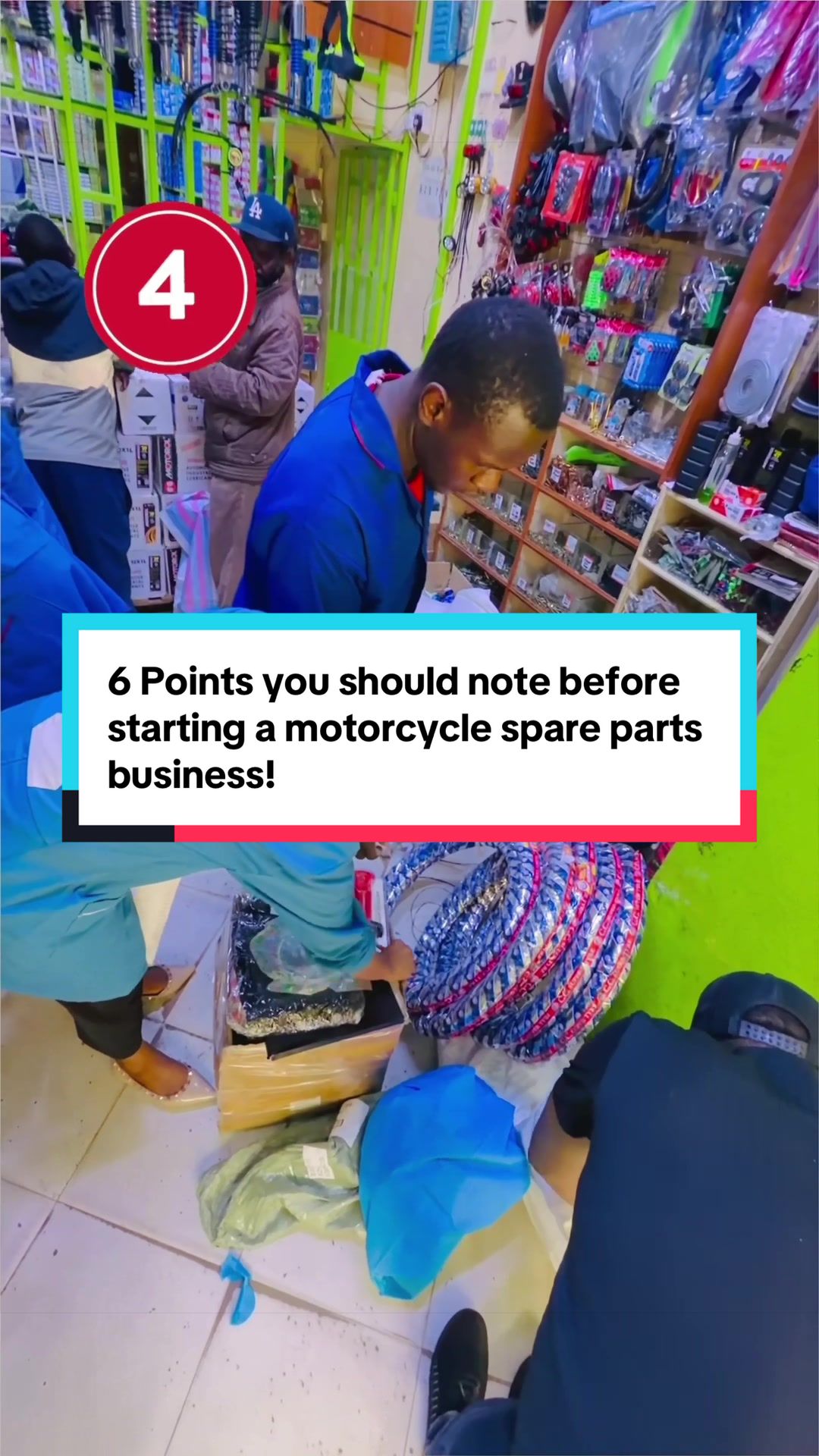 @BEMA CYCLEMART