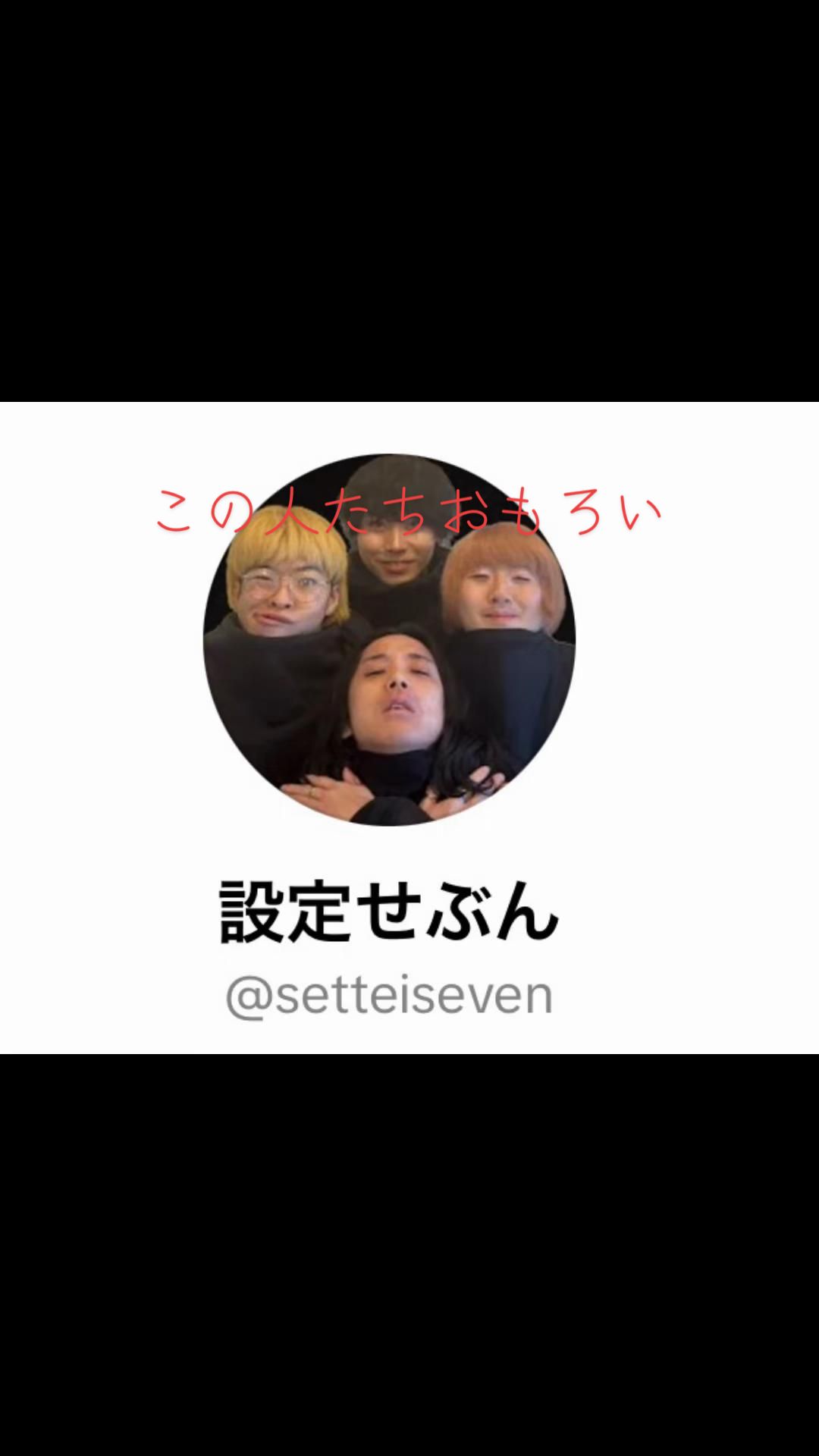 @フォロー返します