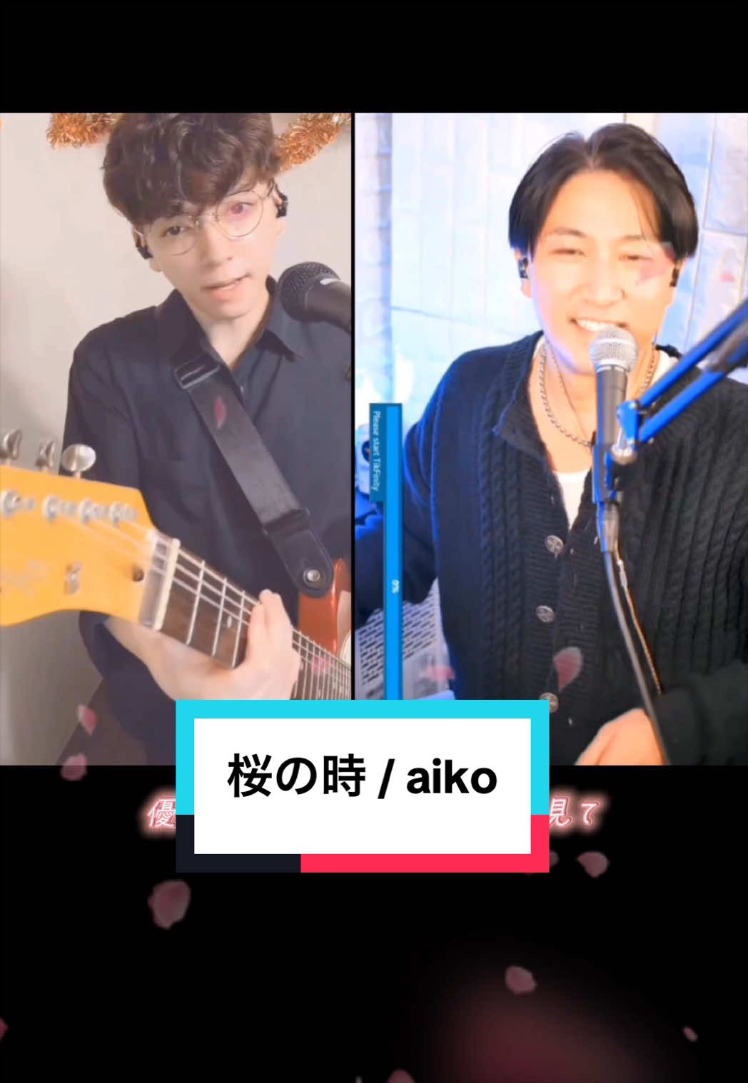 @🐶🎸🩷ゆーみん🩷🎫🥁
