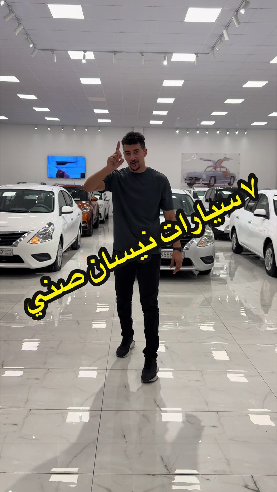 @الحضري 🇧🇭🇪🇬