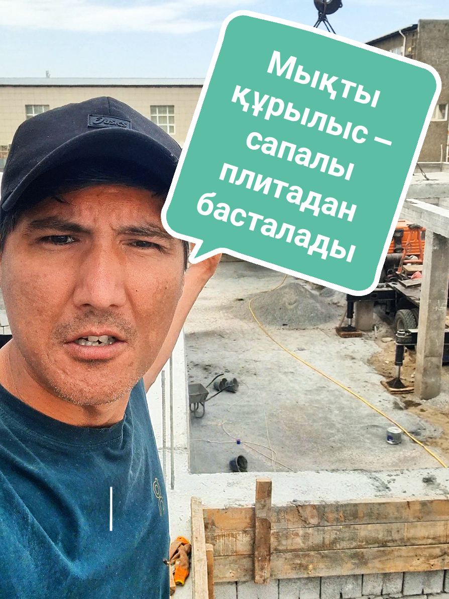 @🦅🦅BAGI🦅🦅